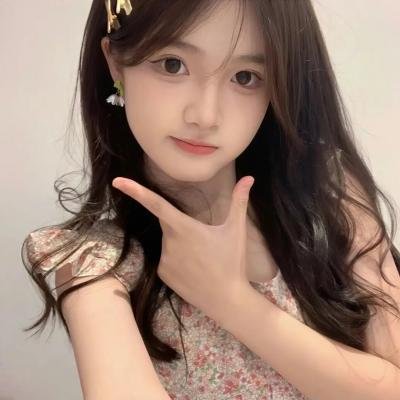 我的失忆女友